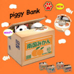 AliExpress Novelty Item Sale: Novelty Saving Money Boxes Just $18.78