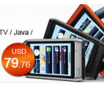 DavisMicro Top Deal: N8i+ WiFi TV Cell Phones at Only $79.76