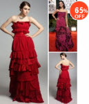 Lightinthebox Limited-time Christmas Sale: Save up to $299.99 on Special Occasion Dresses